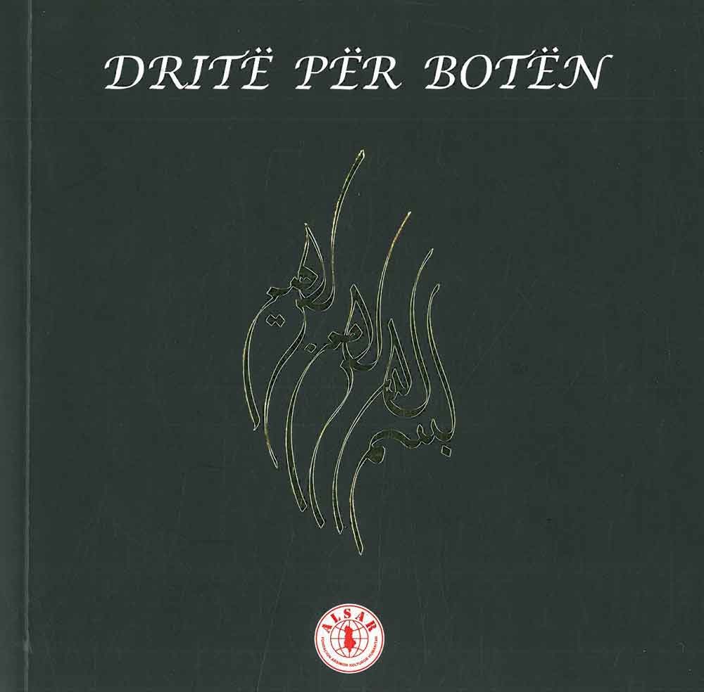 Drite Per Boten 1 Drite Per Boten