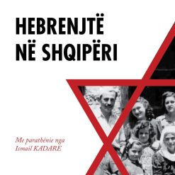 Hebrenjte Ne Shqiperi