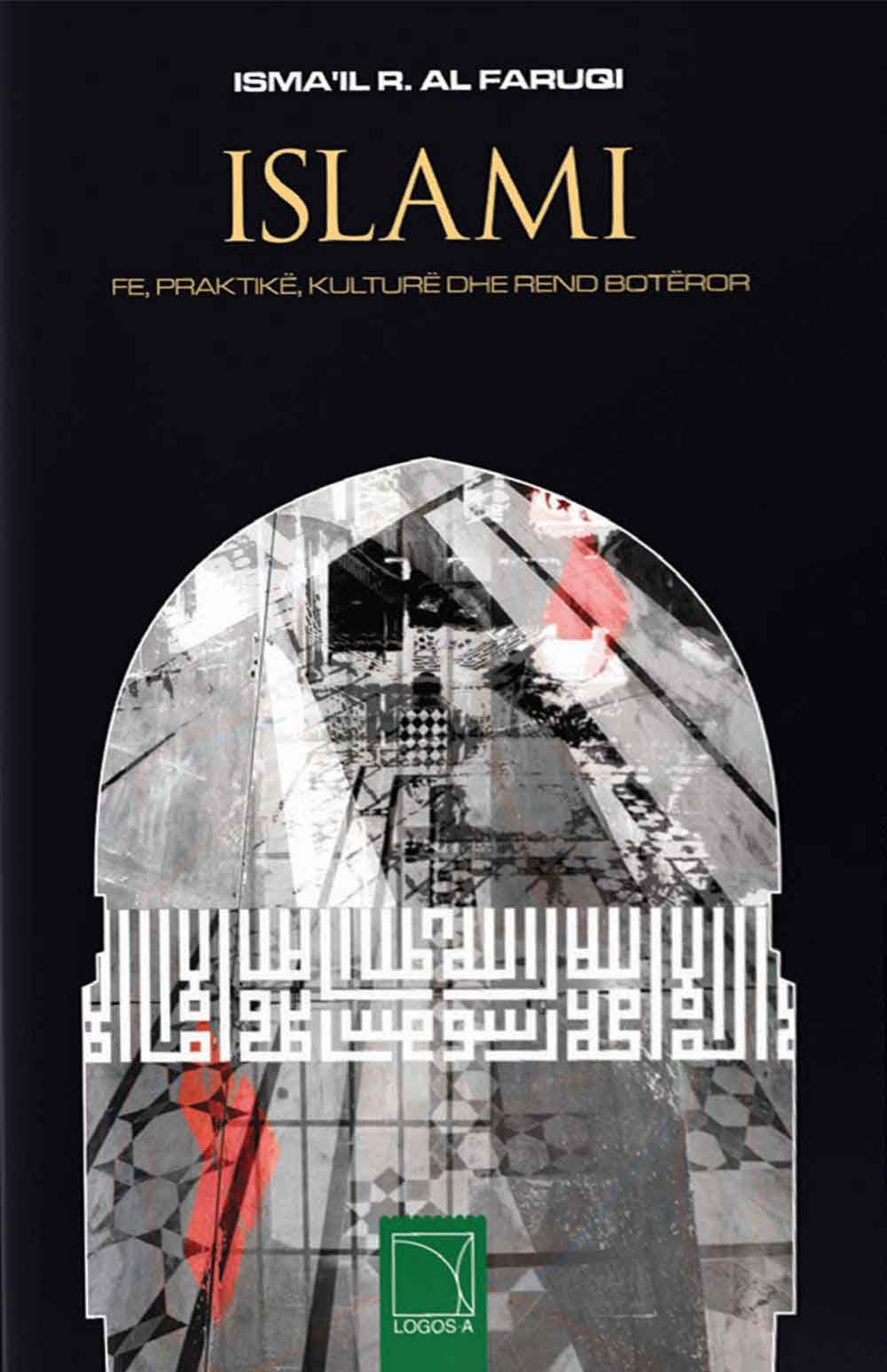 Islami 1 Islami