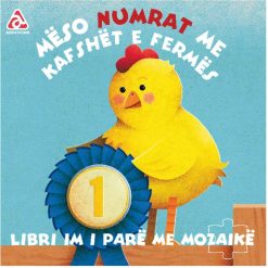 Meso Numrat Me Kafshet E Fermes