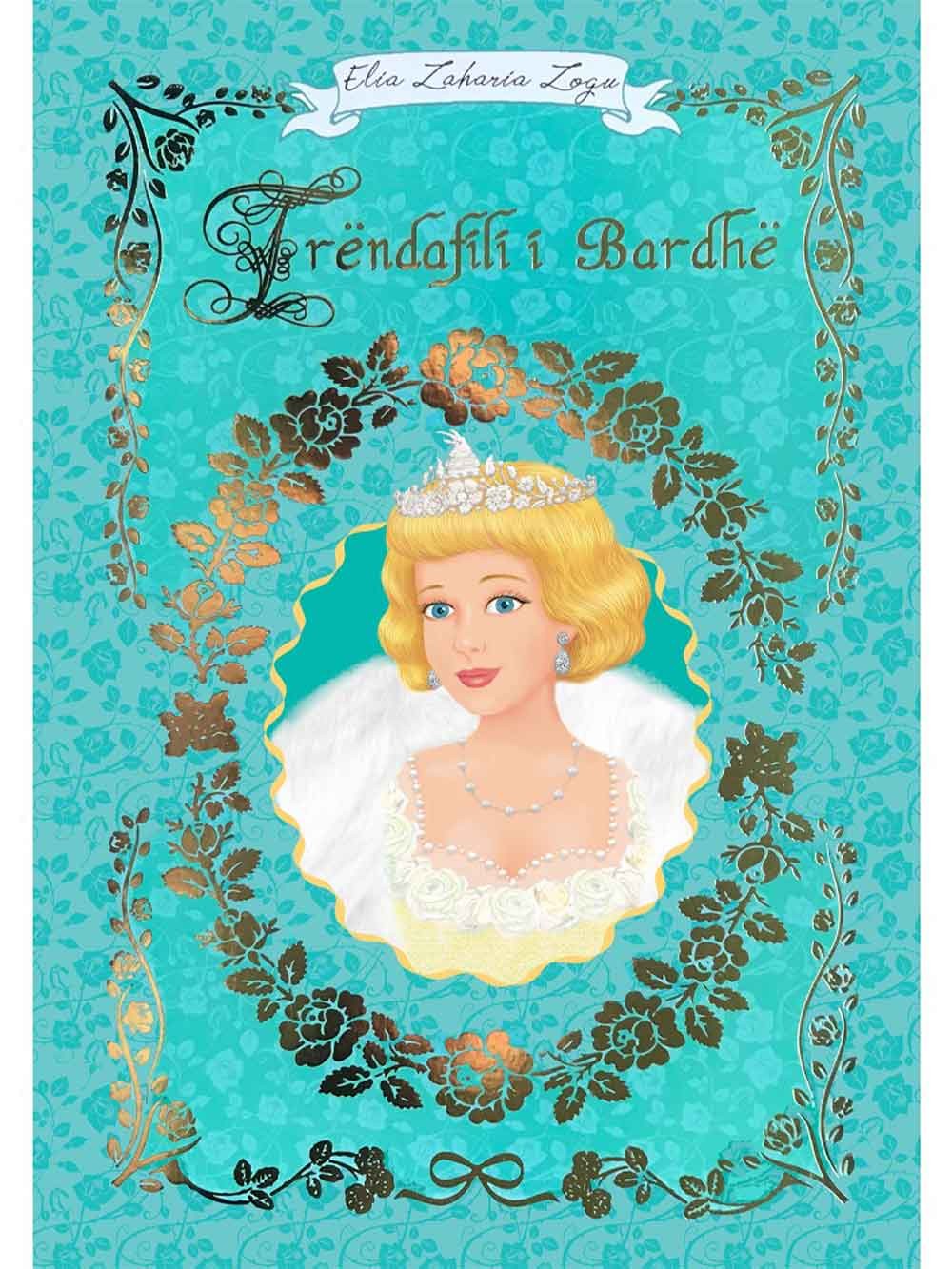 Trendafili I Bardhe 1 Trendafili I Bardhe