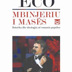 Mbinjeriu I Mases