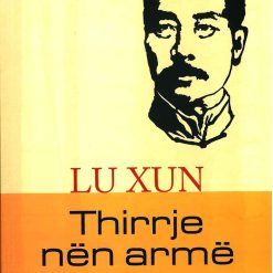 Thirrje Nen Arme