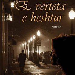 E Verteta E Heshtur