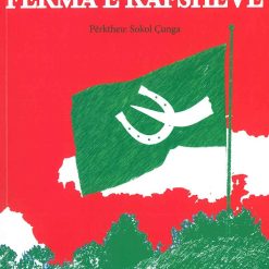 Ferma E Kafsheve