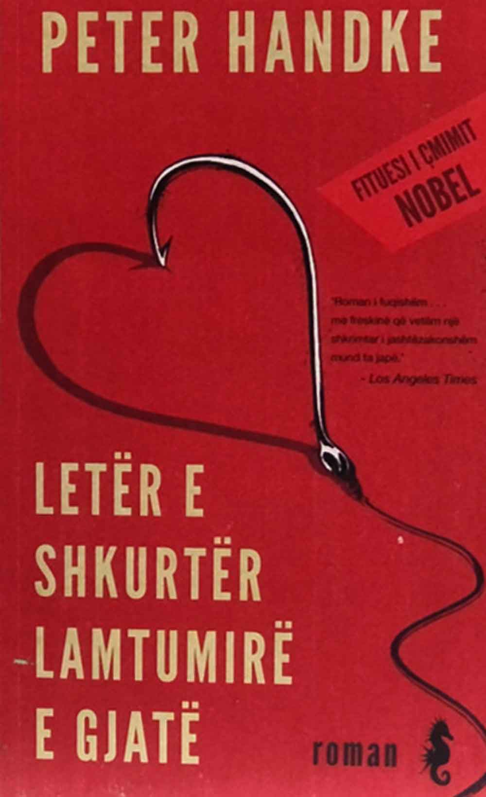 Leter E Shkurter Lamtumire E Gjate 1 Leter E Shkurter Lamtumire E Gjate