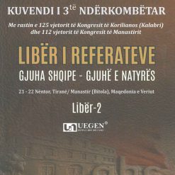 Kuvendi I 3-Te Nderkombetar Liber I Referateve 2