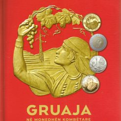 Gruaja Ne Monedhen Kombetare