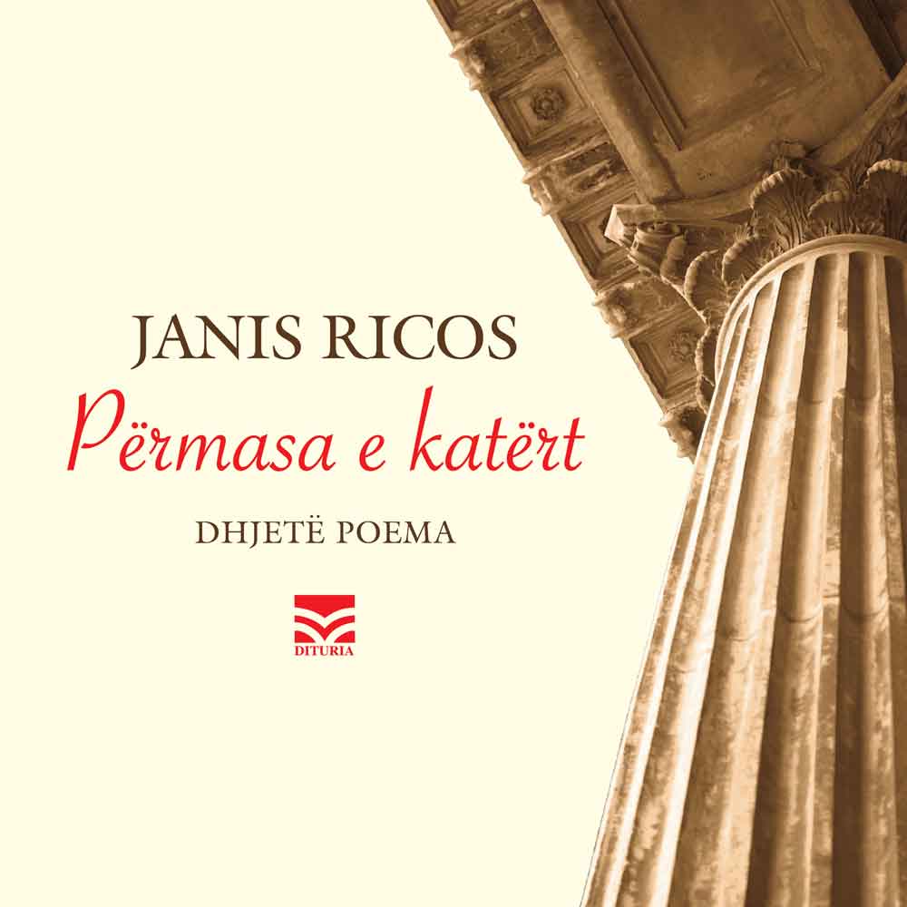 Permasa E Katert 1 Permasa E Katert