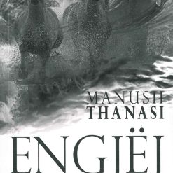 Engjej Tokesore