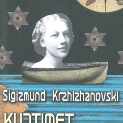 Kujtimet E Se Ardhmes