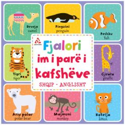 Fjalori Im I Pare I Kafsheve Shqip Anglisht