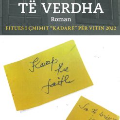 Pusulla Te Verdha
