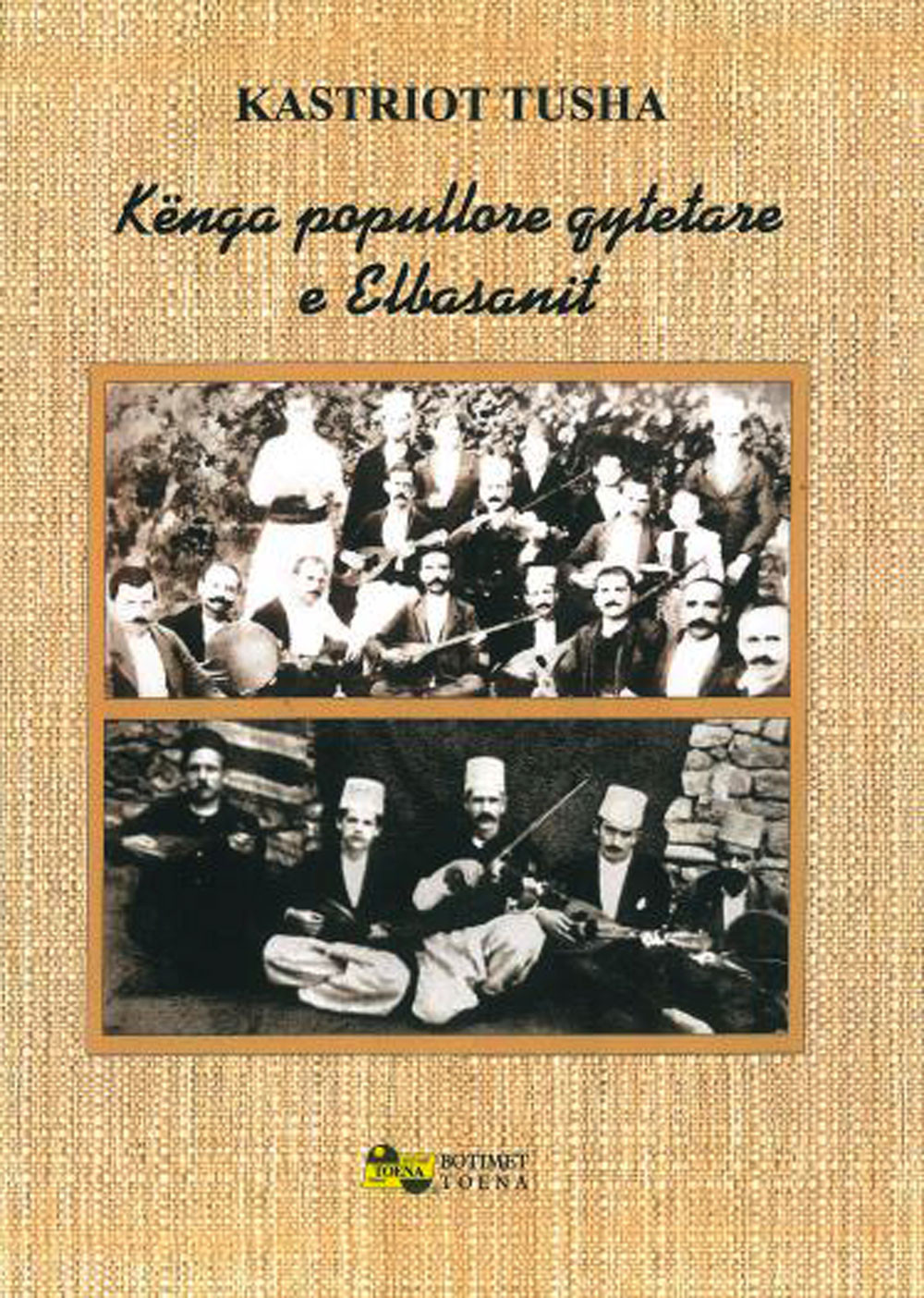Kenga Popullore Qytetare E Elbasanit 1 Kenga Popullore Qytetare E Elbasanit