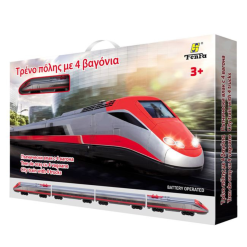 F4569 Tren me 4 Vagona Loder per Femije